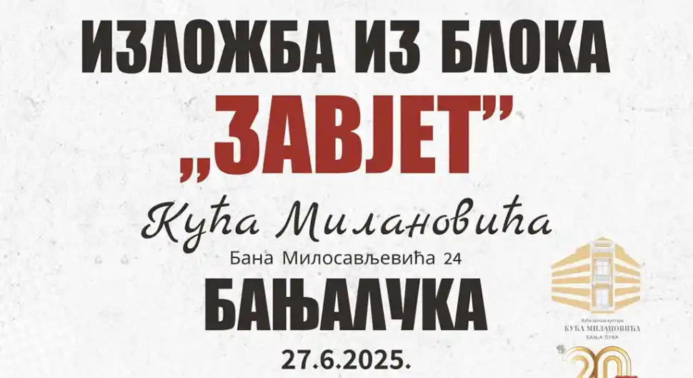 kuca milanovica.webp